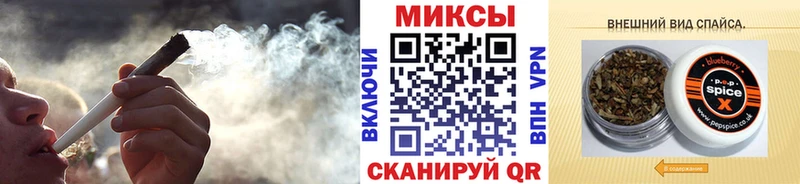 KRAKEN   shop официальный сайт  БУТИРАТ вода  Ефремов 