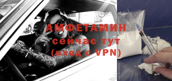 mdma Дмитров