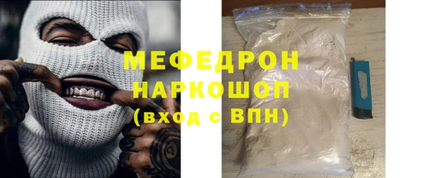 mdma Дмитров
