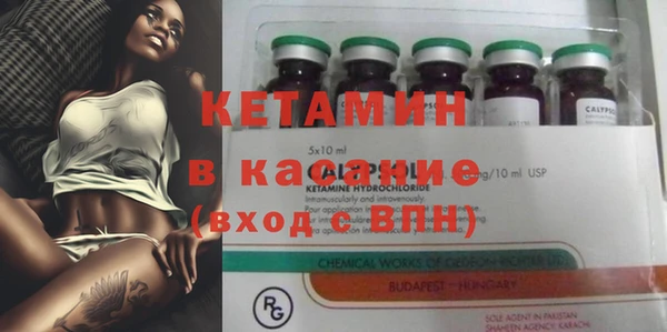 mdma Дмитров