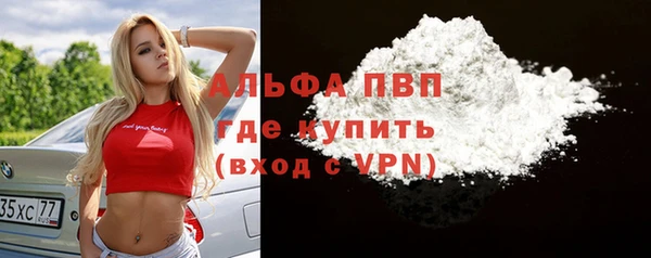 mdma Дмитров