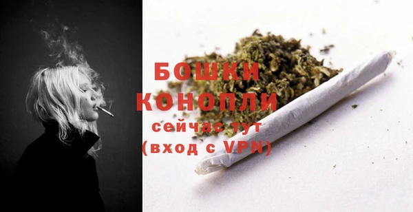 mdma Дмитров