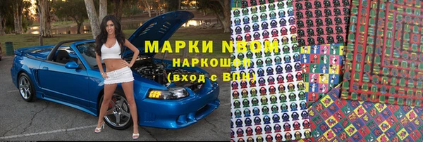 прущая мука Верея