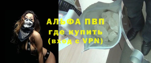 mdma Дмитров