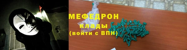 гидропоника Богданович