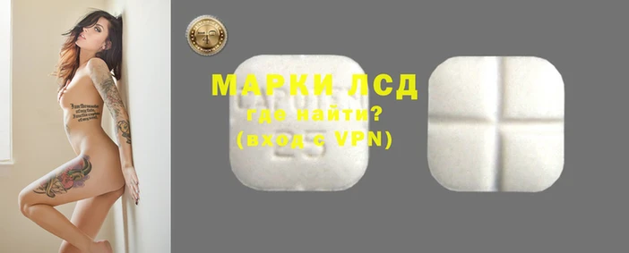 mdma Дмитров
