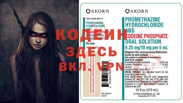 spice Дмитриев