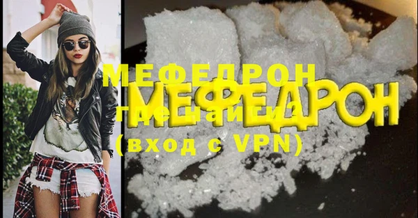 ПСИЛОЦИБИНОВЫЕ ГРИБЫ Дмитровск