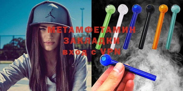 ПСИЛОЦИБИНОВЫЕ ГРИБЫ Дмитровск