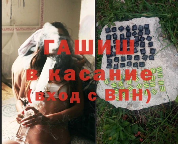 mdma Дмитров