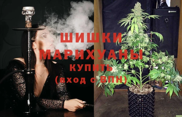 mdma Дмитров