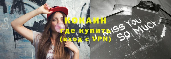 mdma Дмитров