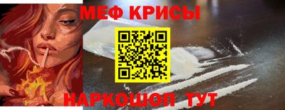 герыч Гай