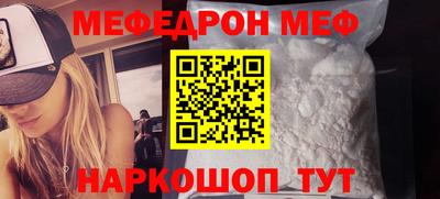 jwh Гатчина