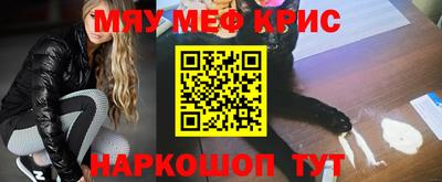герыч Гай