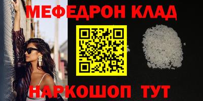 spice Гагарин
