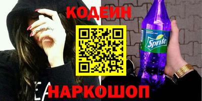 jwh Гатчина