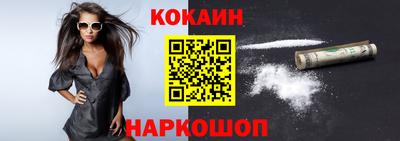 герыч Гай