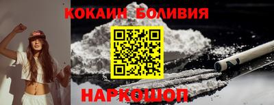 гашишное масло Дубна
