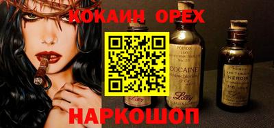 герыч Гай