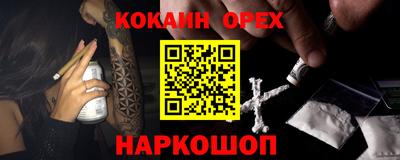 jwh Гатчина