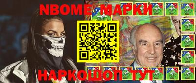spice Гагарин