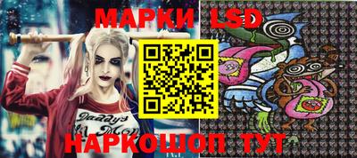 spice Гагарин