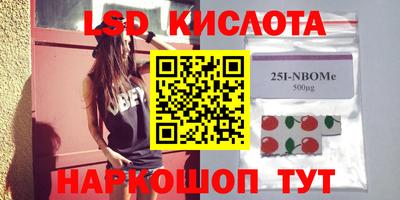 метадон Заводоуковск