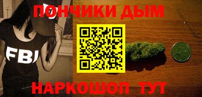 spice Гагарин