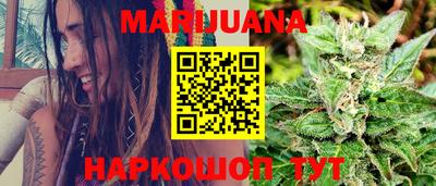 jwh Гатчина