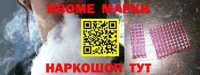 spice Гагарин