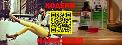 а пвп мука Донской
