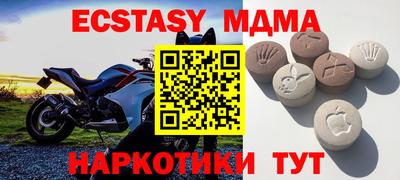 spice Гагарин
