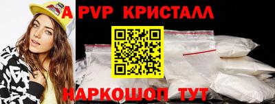 герыч Гай