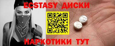 jwh Гатчина