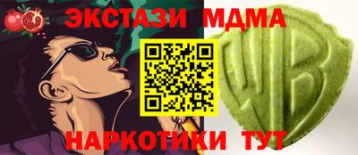 герыч Гай