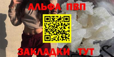 герыч Гай
