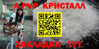 jwh Гатчина
