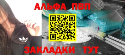 spice Гагарин