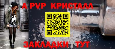 jwh Гатчина