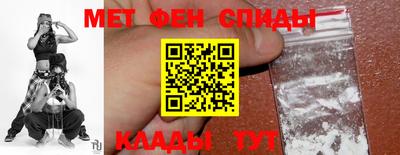 герыч Гай