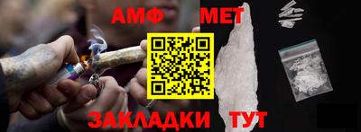jwh Гатчина