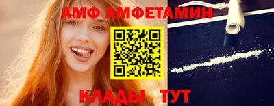 jwh Гатчина