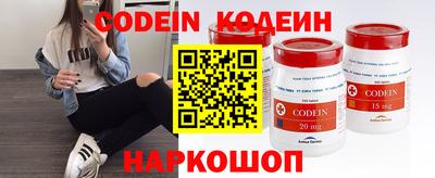 jwh Гатчина