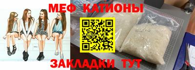 герыч Гай