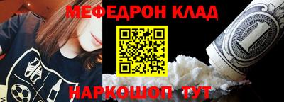 spice Гагарин