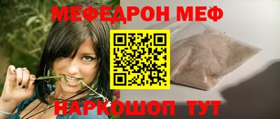 герыч Гай