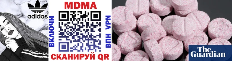 MDMA VHQ  где можно купить наркотик  Ефремов 