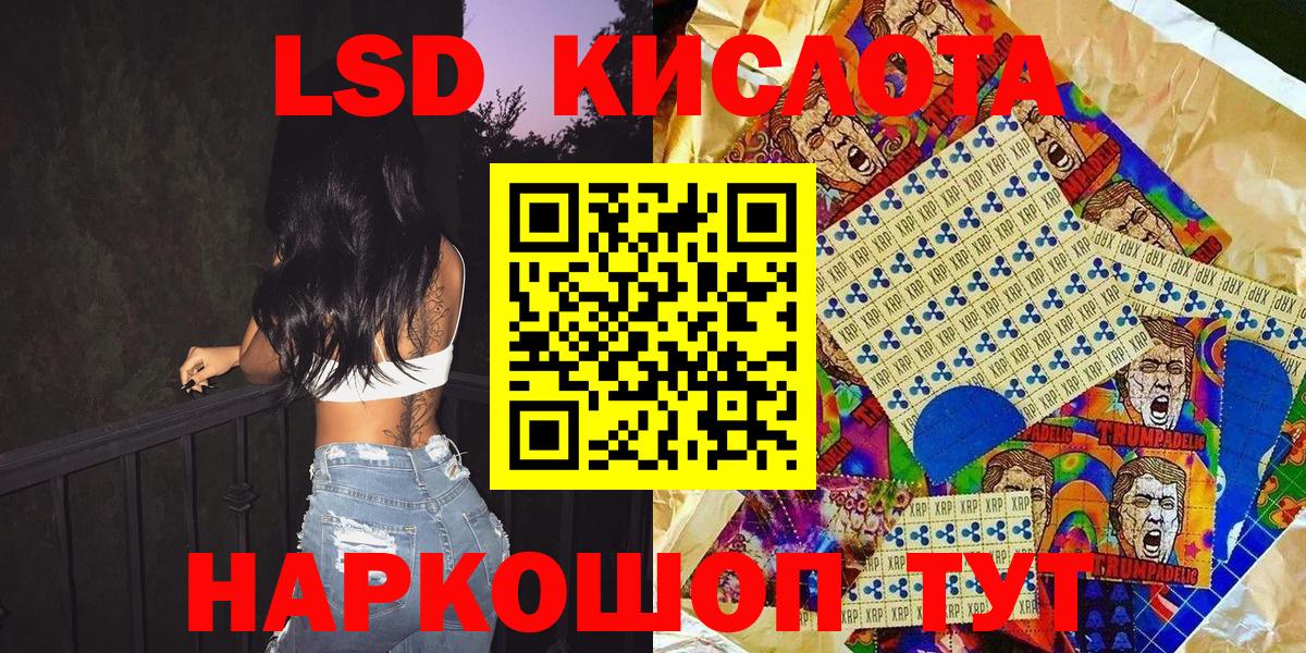 ТГК  Ефремов  Экстази  Вход с VPN  Мефедрон кристаллы  ГАШ 